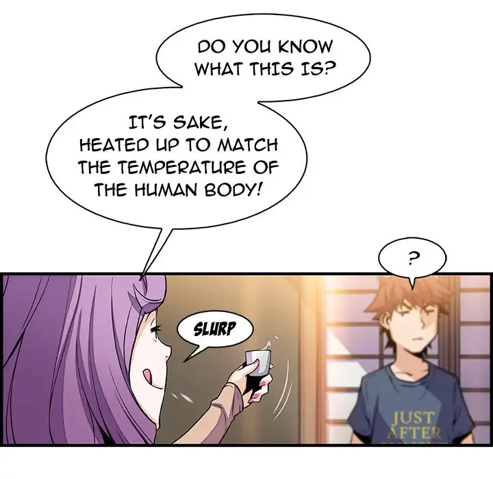 Our Complications Chapter 44 Page 58