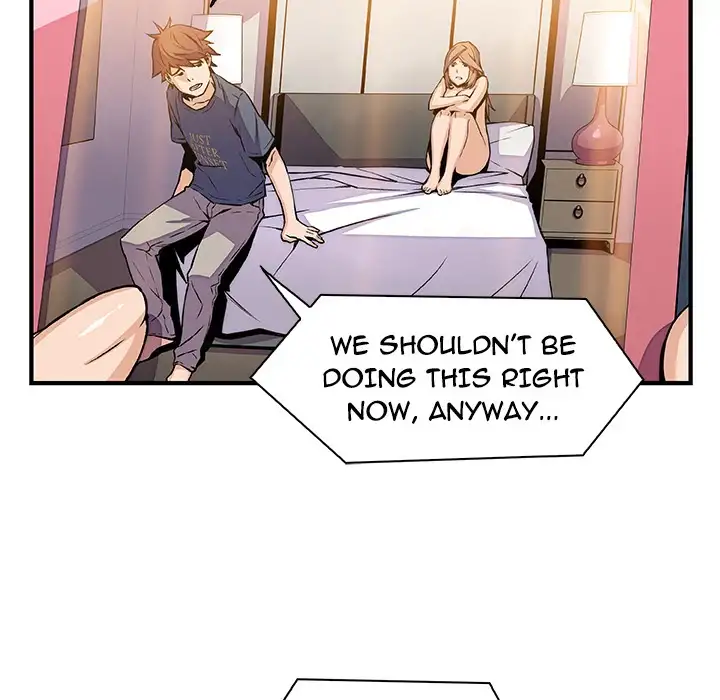 Our Complications Chapter 44 Page 6