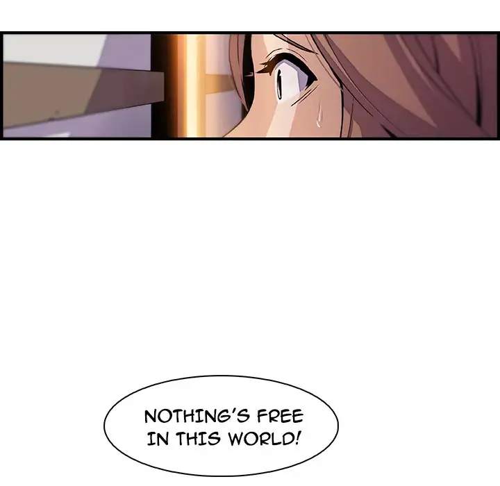Our Complications Chapter 44 Page 69