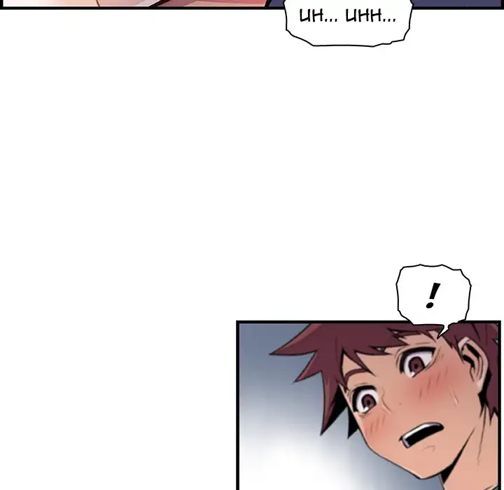 Our Complications Chapter 45 Page 10