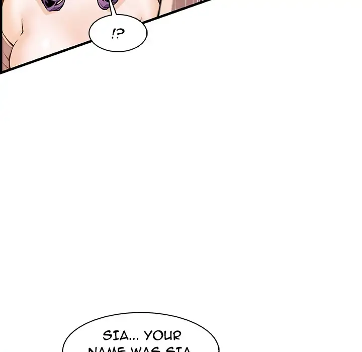 Our Complications Chapter 45 Page 17