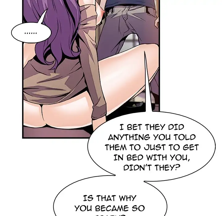 Our Complications Chapter 45 Page 19