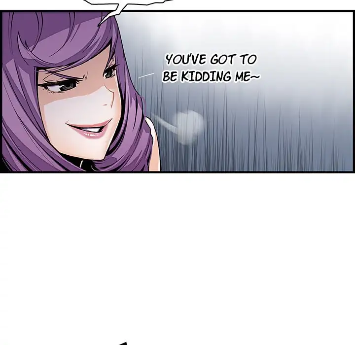 Our Complications Chapter 45 Page 24