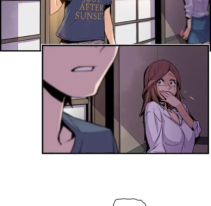 Our Complications Chapter 45 Page 26