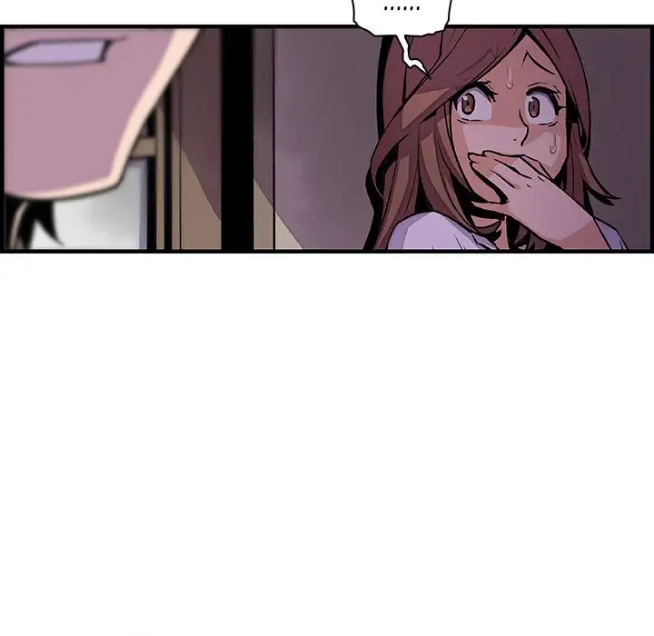 Our Complications Chapter 45 Page 27