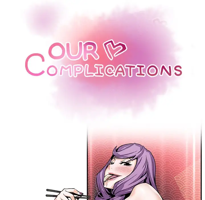 Our Complications Chapter 45 Page 28