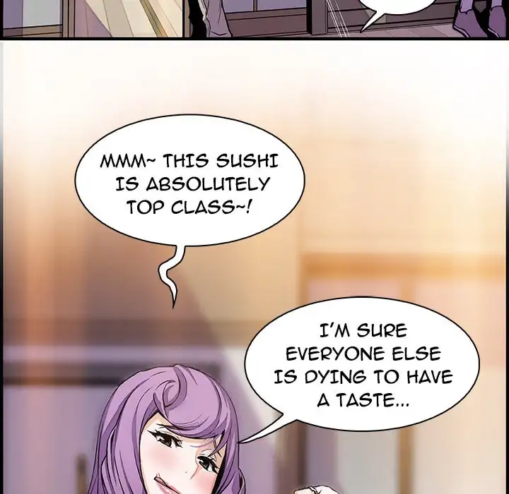 Our Complications Chapter 45 Page 35