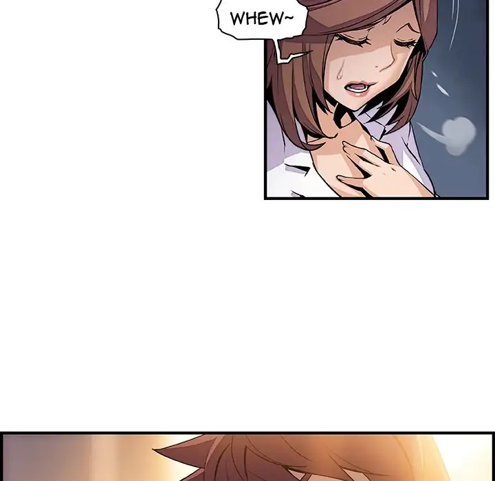 Our Complications Chapter 45 Page 44