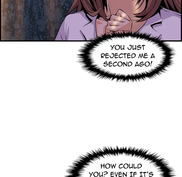 Our Complications Chapter 45 Page 53
