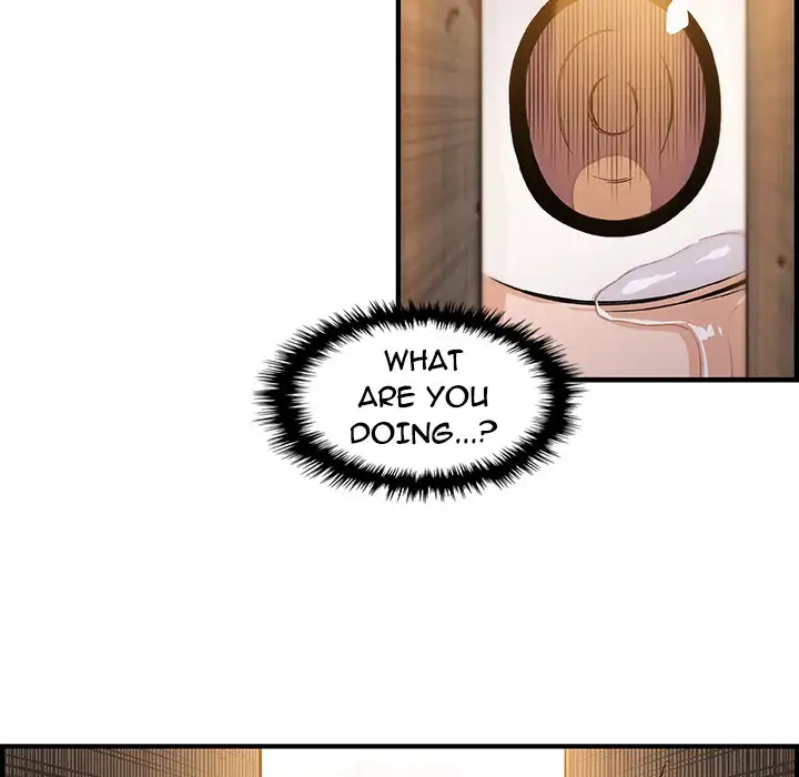 Our Complications Chapter 45 Page 56