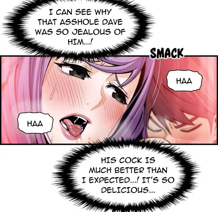 Our Complications Chapter 45 Page 65