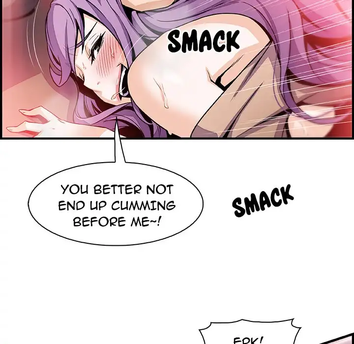 Our Complications Chapter 45 Page 74