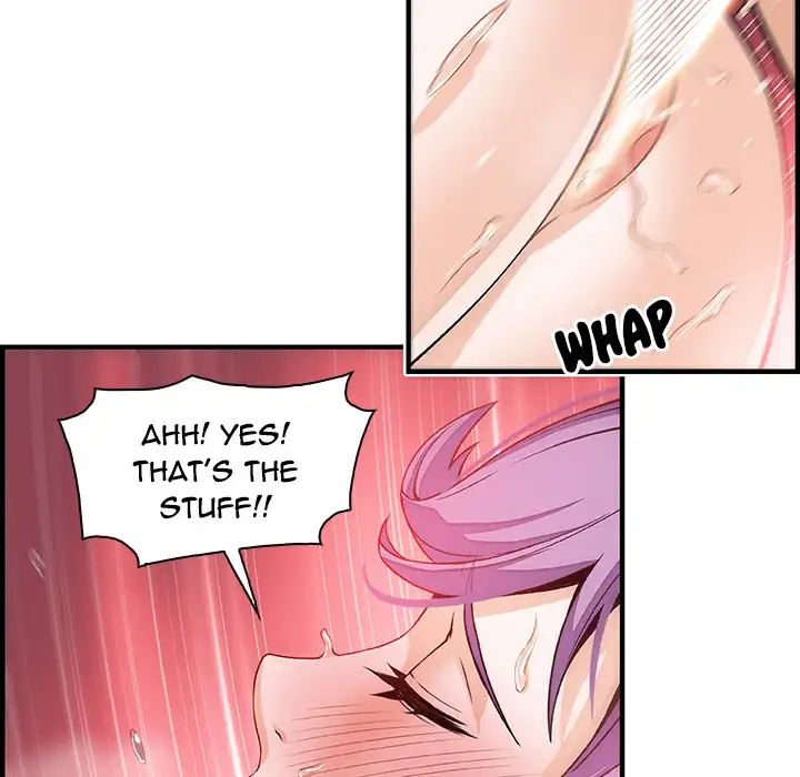 Our Complications Chapter 45 Page 79