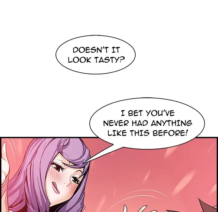 Our Complications Chapter 45 Page 8