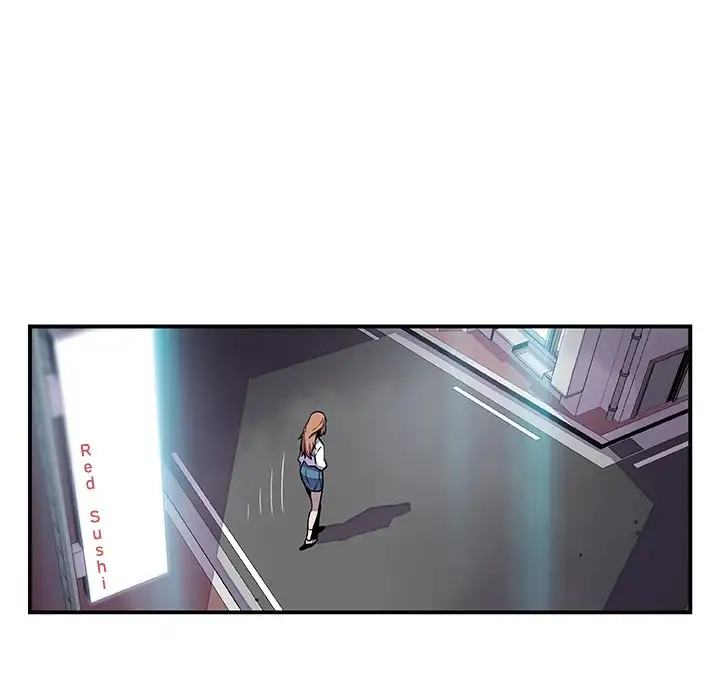 Our Complications Chapter 45 Page 82