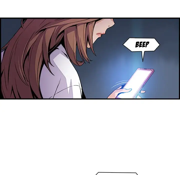 Our Complications Chapter 45 Page 83