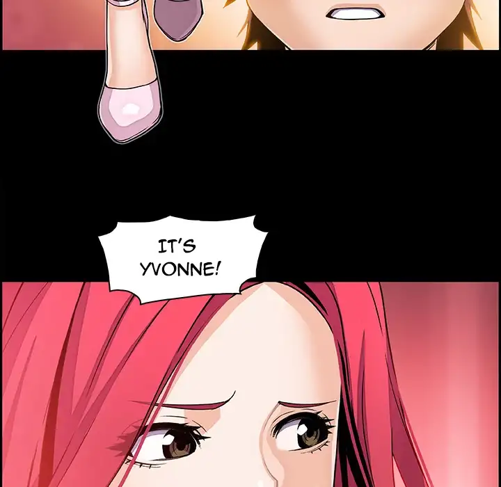 Our Complications Chapter 46 Page 16