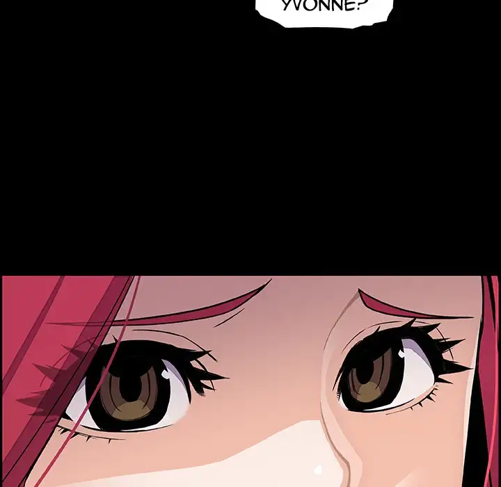 Our Complications Chapter 46 Page 20
