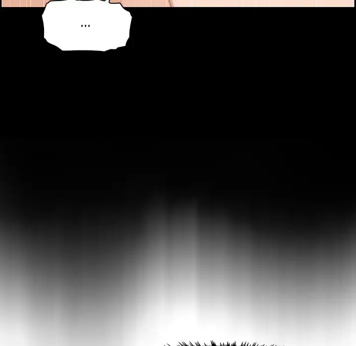 Our Complications Chapter 46 Page 22