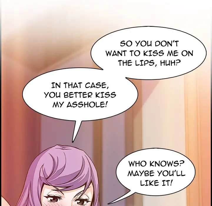 Our Complications Chapter 46 Page 46