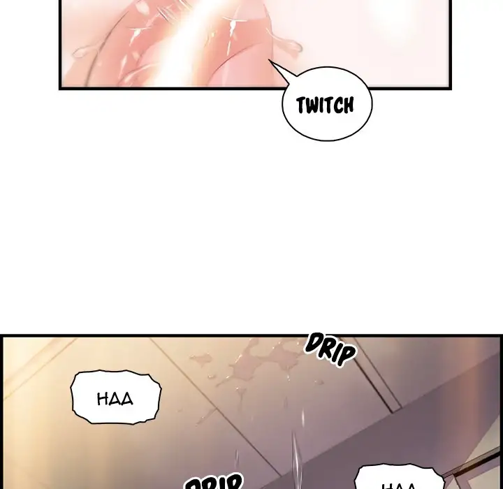 Our Complications Chapter 46 Page 64