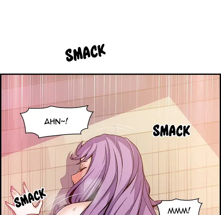 Our Complications Chapter 46 Page 72