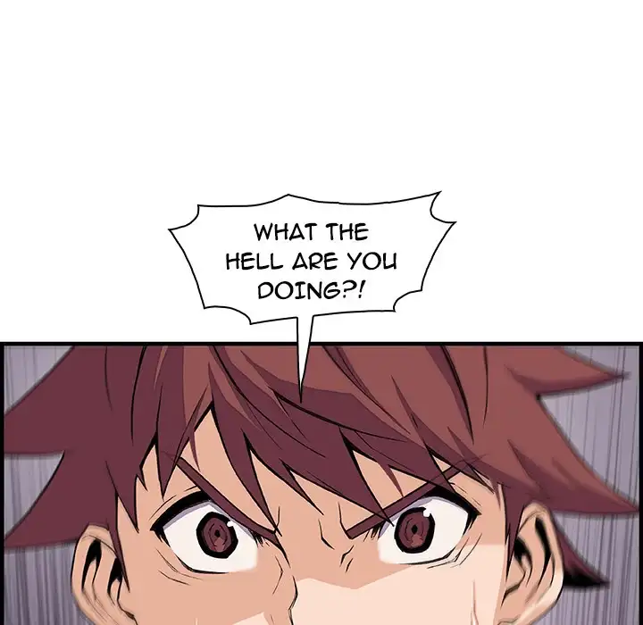 Our Complications Chapter 47 Page 13
