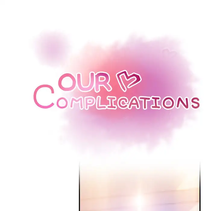 Our Complications Chapter 47 Page 15