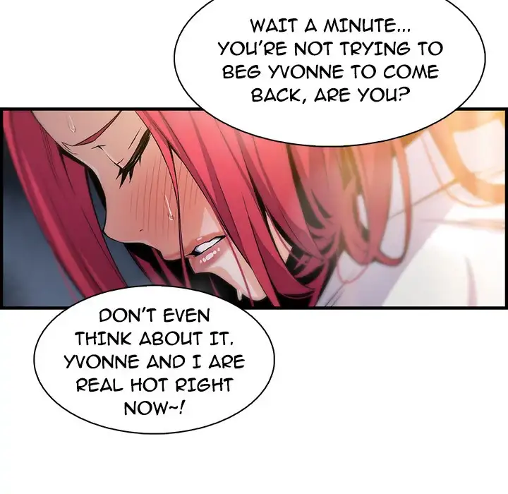 Our Complications Chapter 47 Page 22