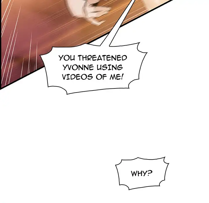 Our Complications Chapter 47 Page 26