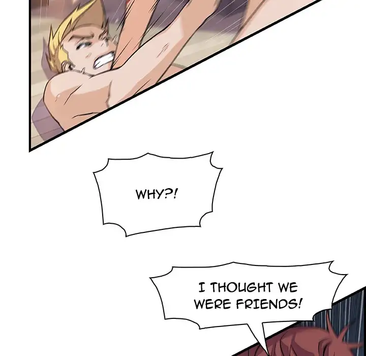 Our Complications Chapter 47 Page 28