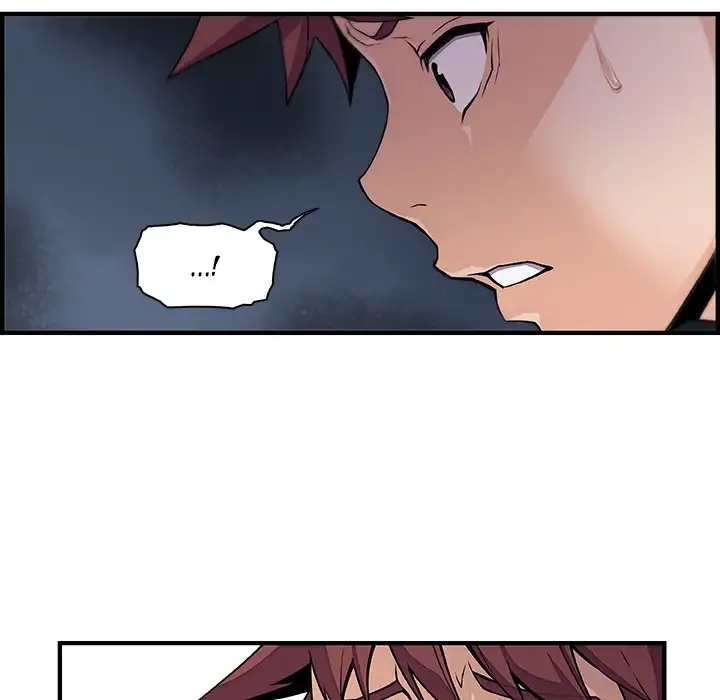 Our Complications Chapter 47 Page 39