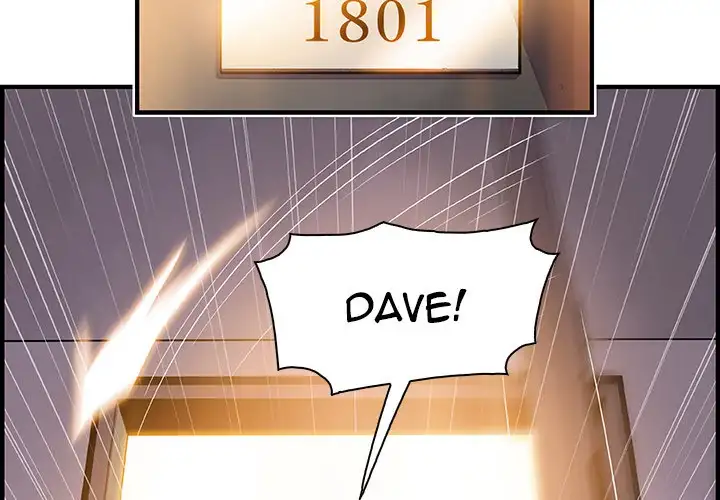 Our Complications Chapter 47 Page 4