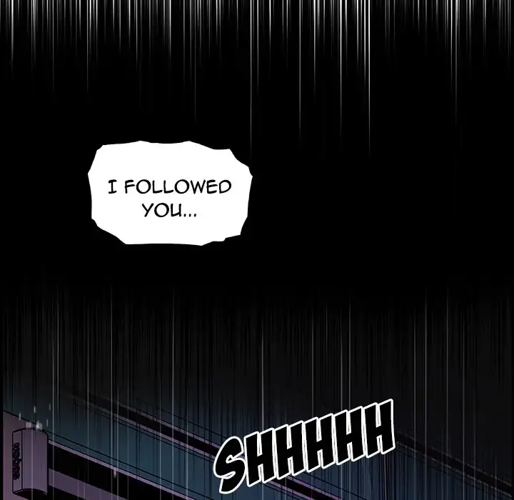 Our Complications Chapter 47 Page 47