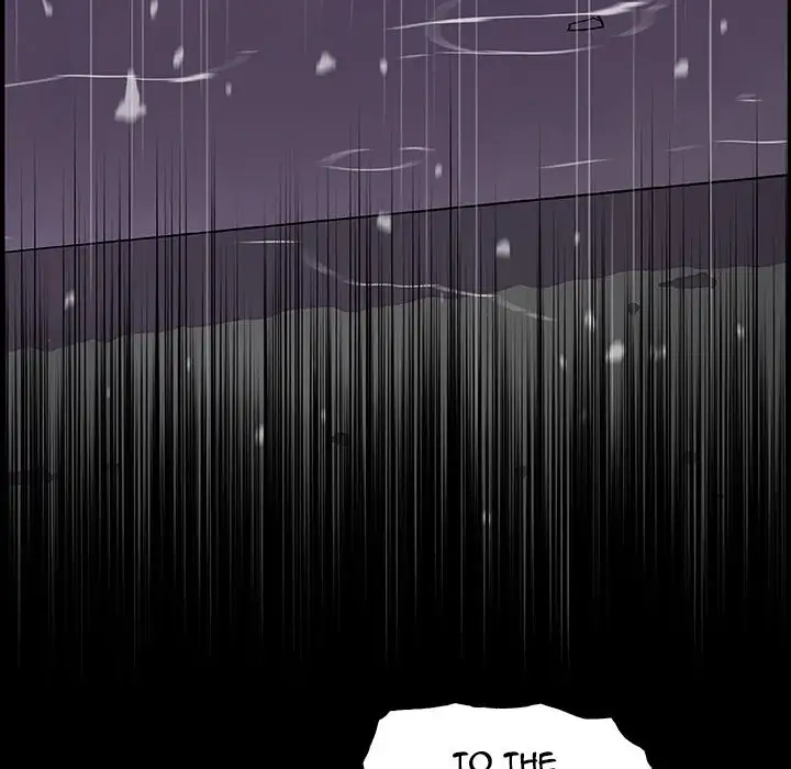 Our Complications Chapter 47 Page 51