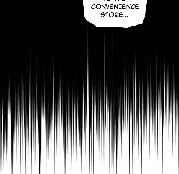 Our Complications Chapter 47 Page 52