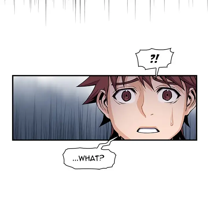Our Complications Chapter 47 Page 53