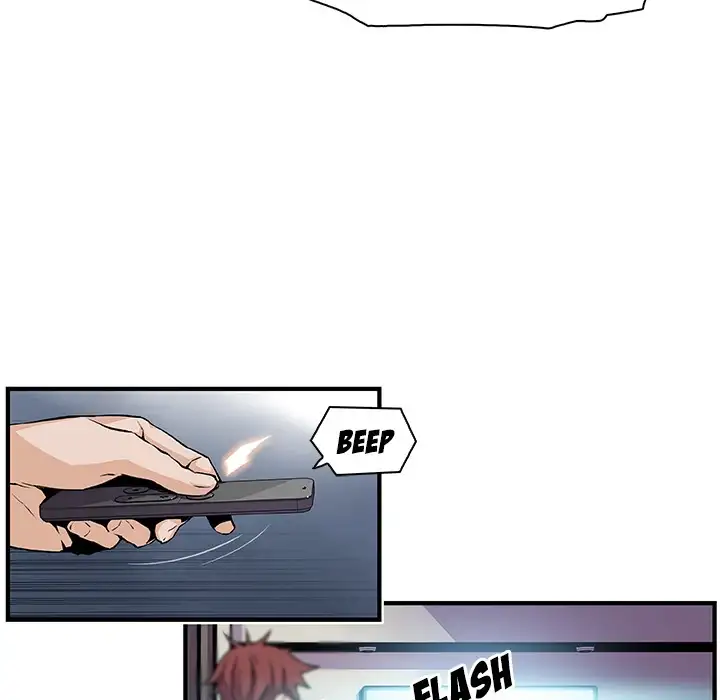 Our Complications Chapter 47 Page 57