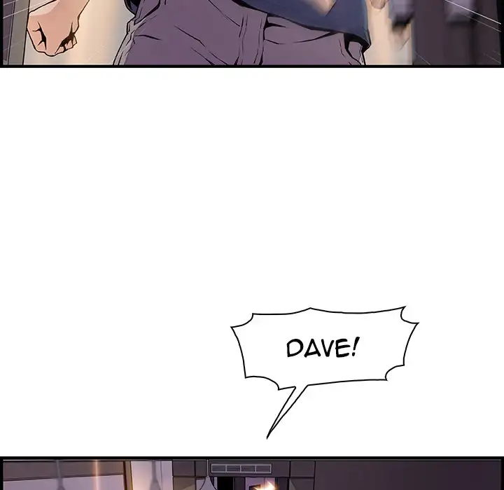 Our Complications Chapter 47 Page 6