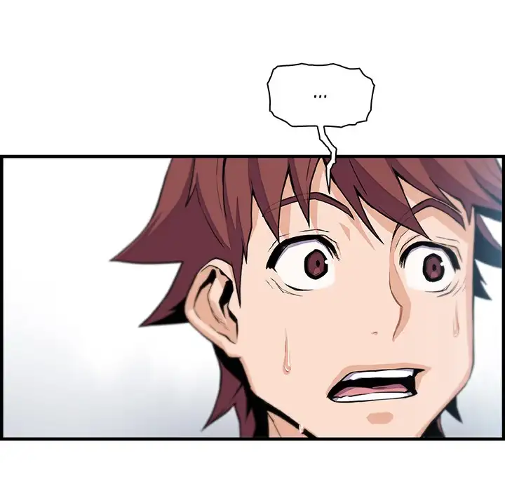 Our Complications Chapter 47 Page 63