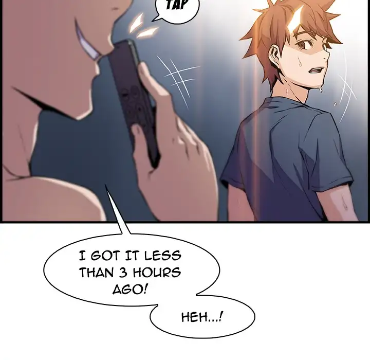 Our Complications Chapter 47 Page 65