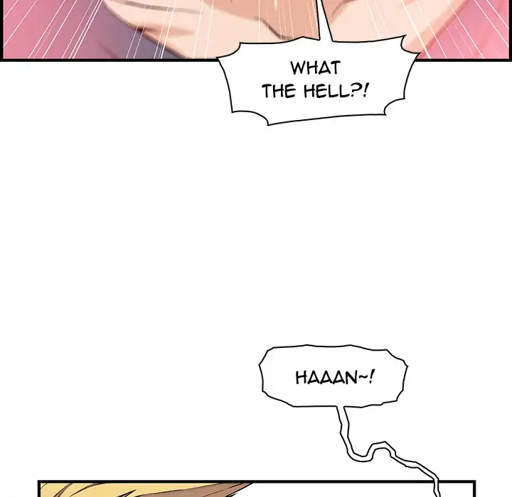 Our Complications Chapter 47 Page 69