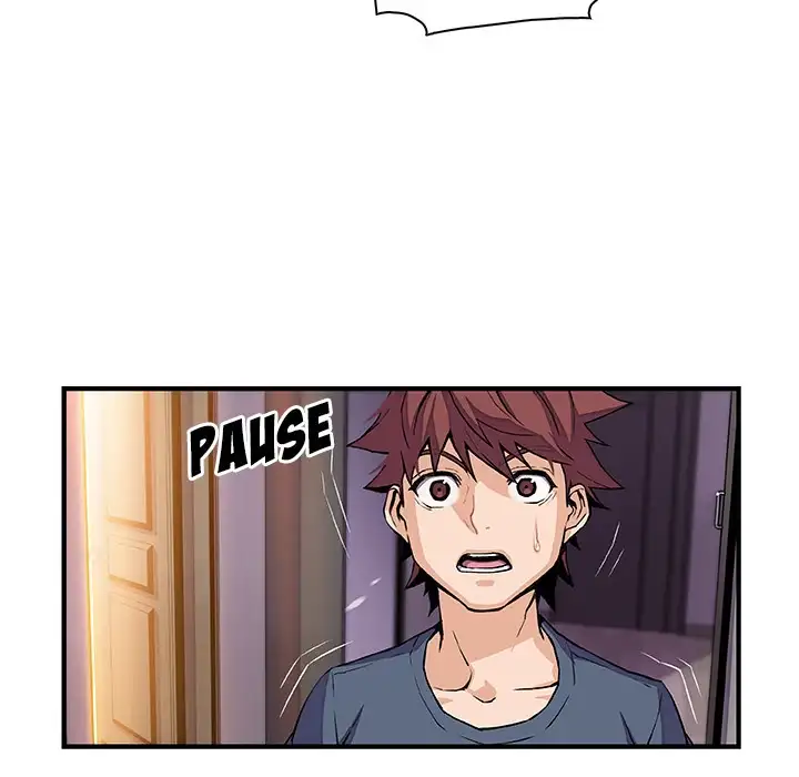 Our Complications Chapter 47 Page 8