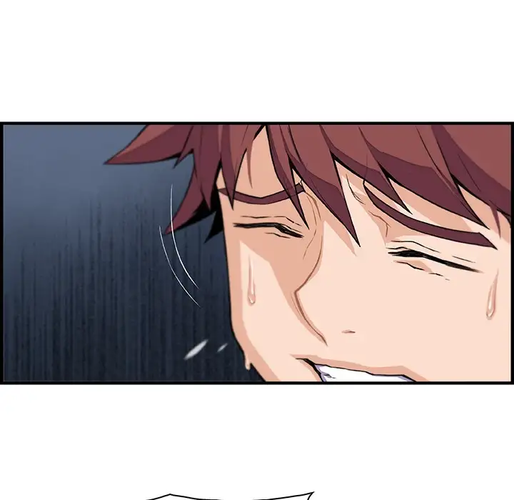 Our Complications Chapter 47 Page 93