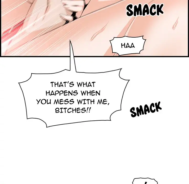Our Complications Chapter 47 Page 95