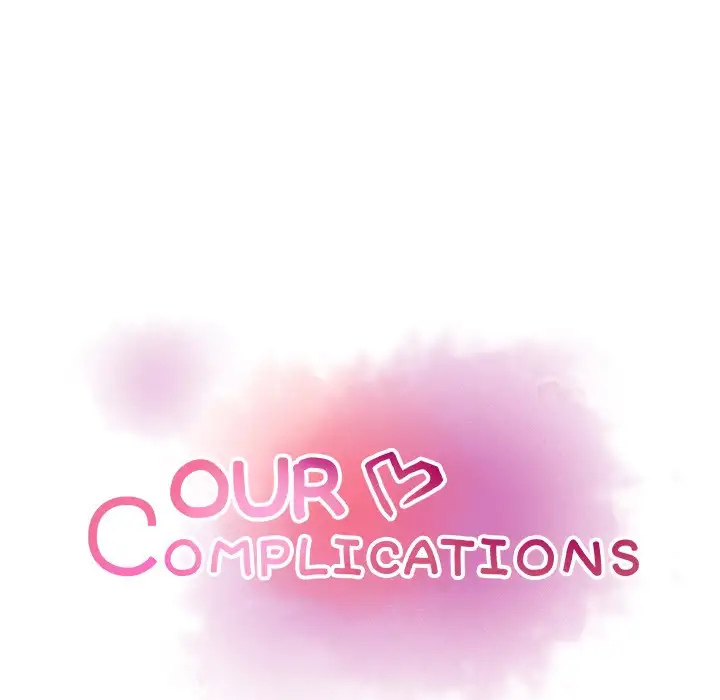 Our Complications Chapter 48 Page 14
