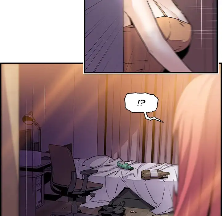 Our Complications Chapter 48 Page 19