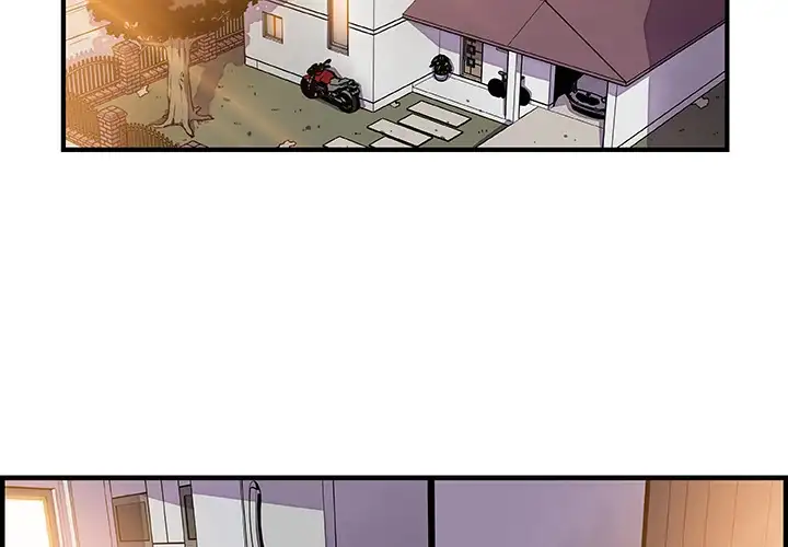 Our Complications Chapter 48 Page 2