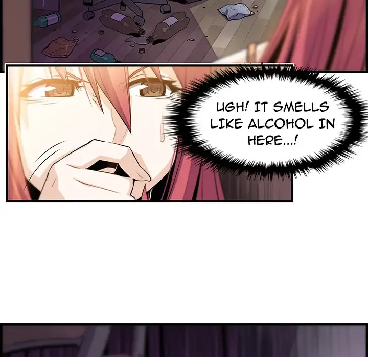 Our Complications Chapter 48 Page 20