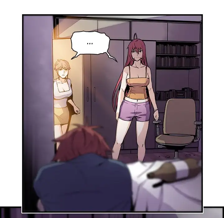 Our Complications Chapter 48 Page 22